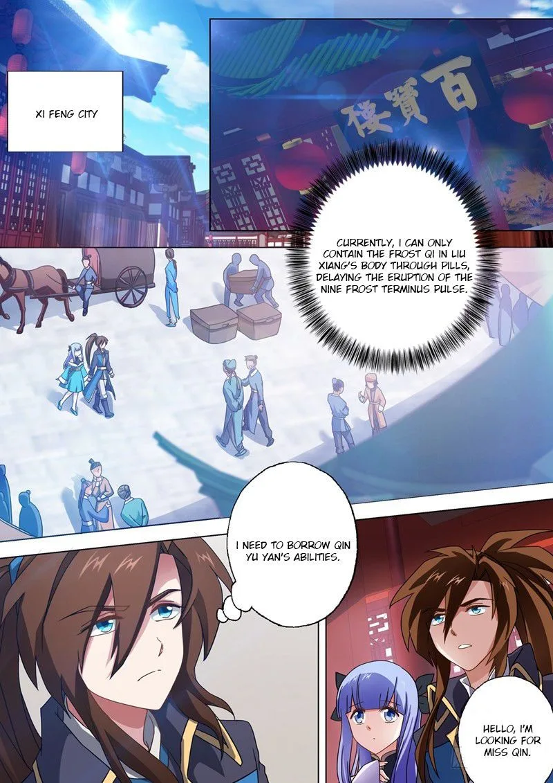 Spirit Sword Sovereign Chapter 47 page 4