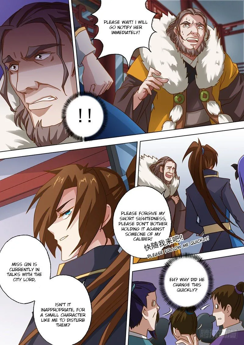 Spirit Sword Sovereign Chapter 47 page 9