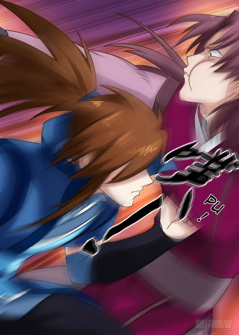 Spirit Sword Sovereign Chapter 5 page 7