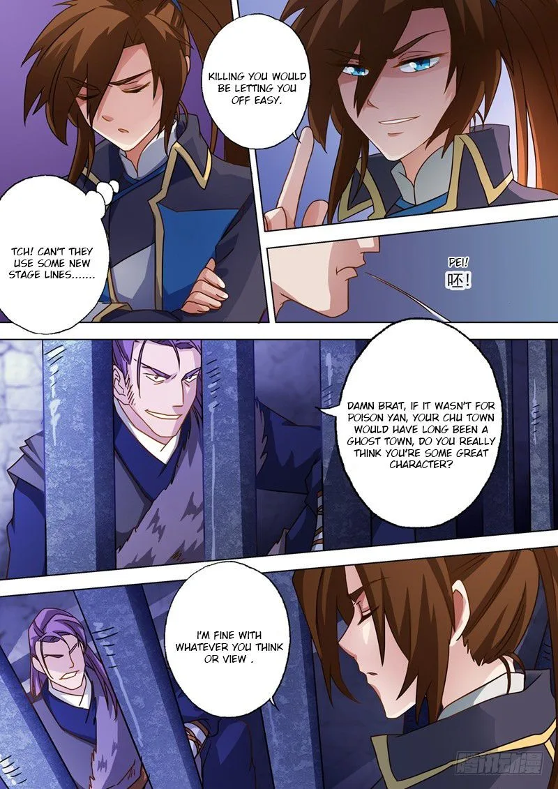 Spirit Sword Sovereign Chapter 51 page 2