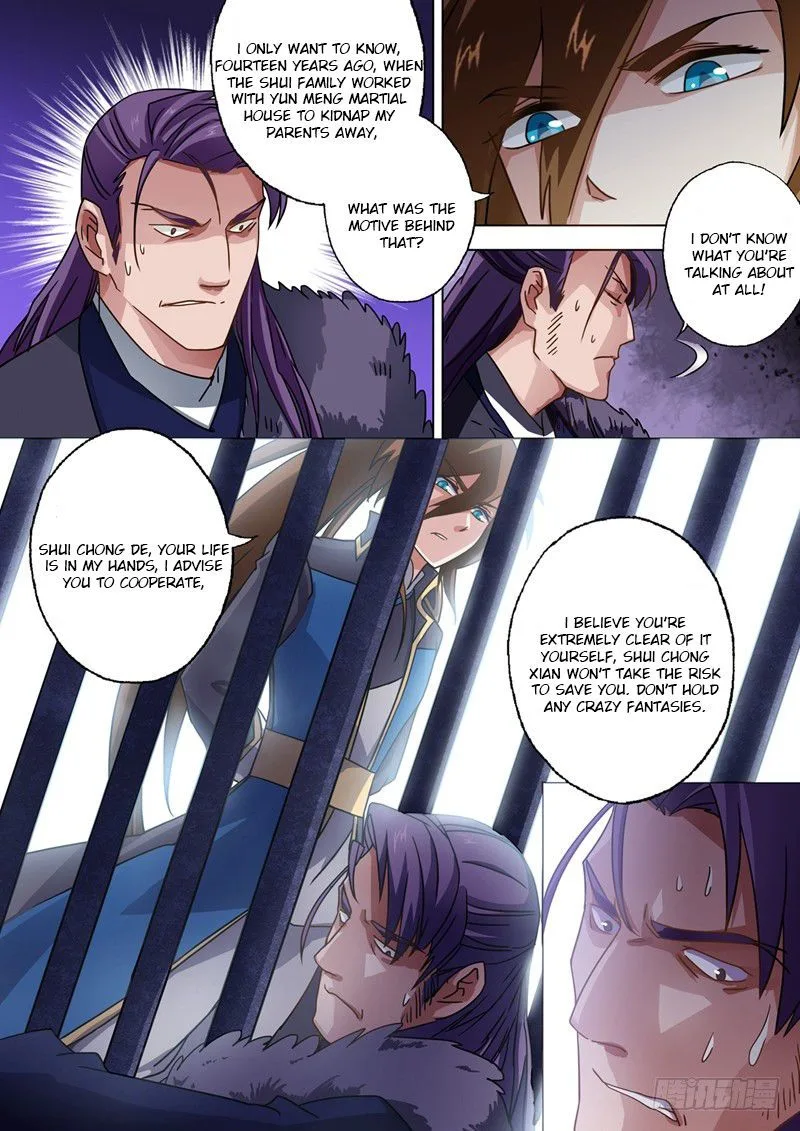 Spirit Sword Sovereign Chapter 51 page 3