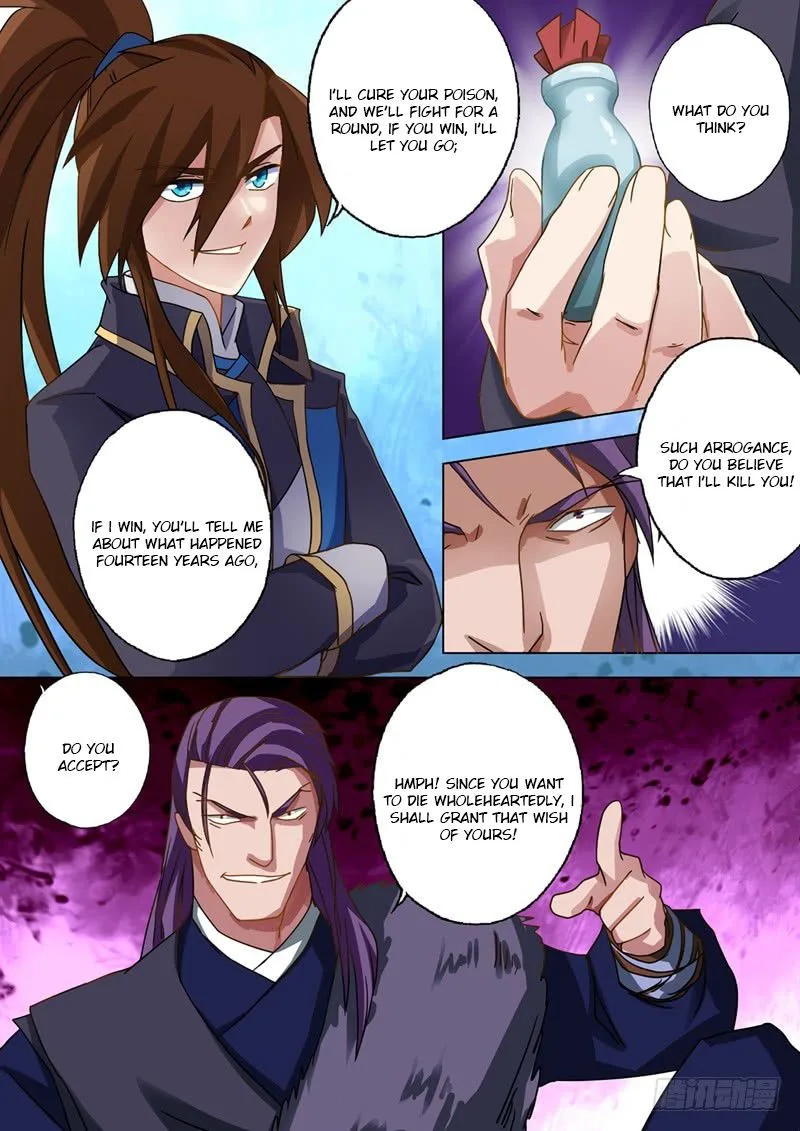 Spirit Sword Sovereign Chapter 51 page 5