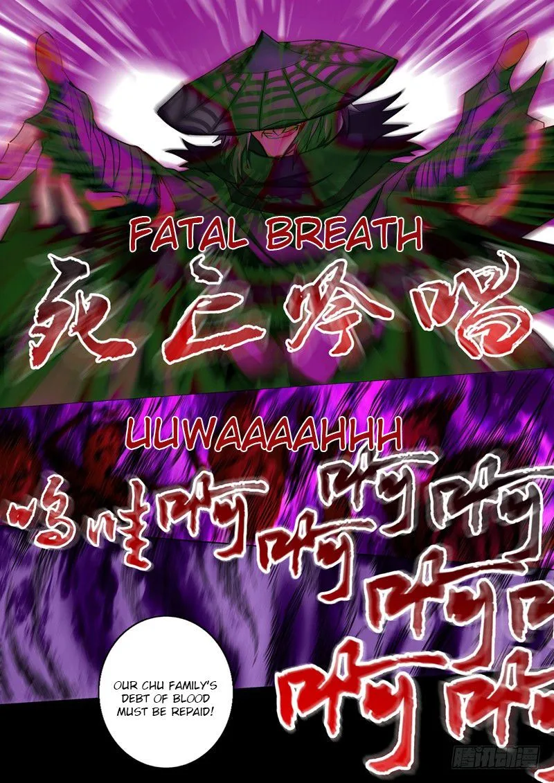 Spirit Sword Sovereign Chapter 54 page 1
