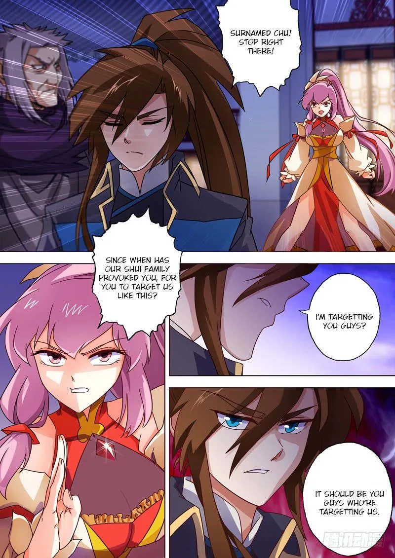 Spirit Sword Sovereign Chapter 55 page 7