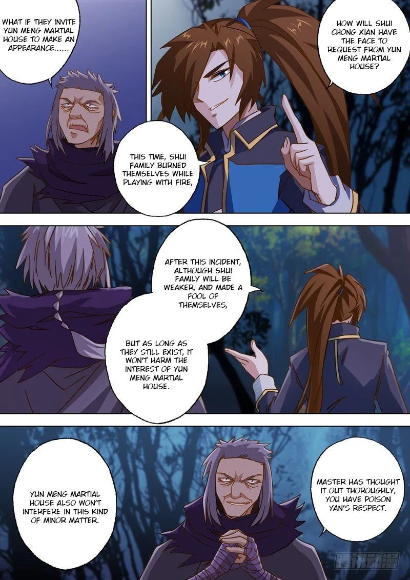 Spirit Sword Sovereign Chapter 56 page 3