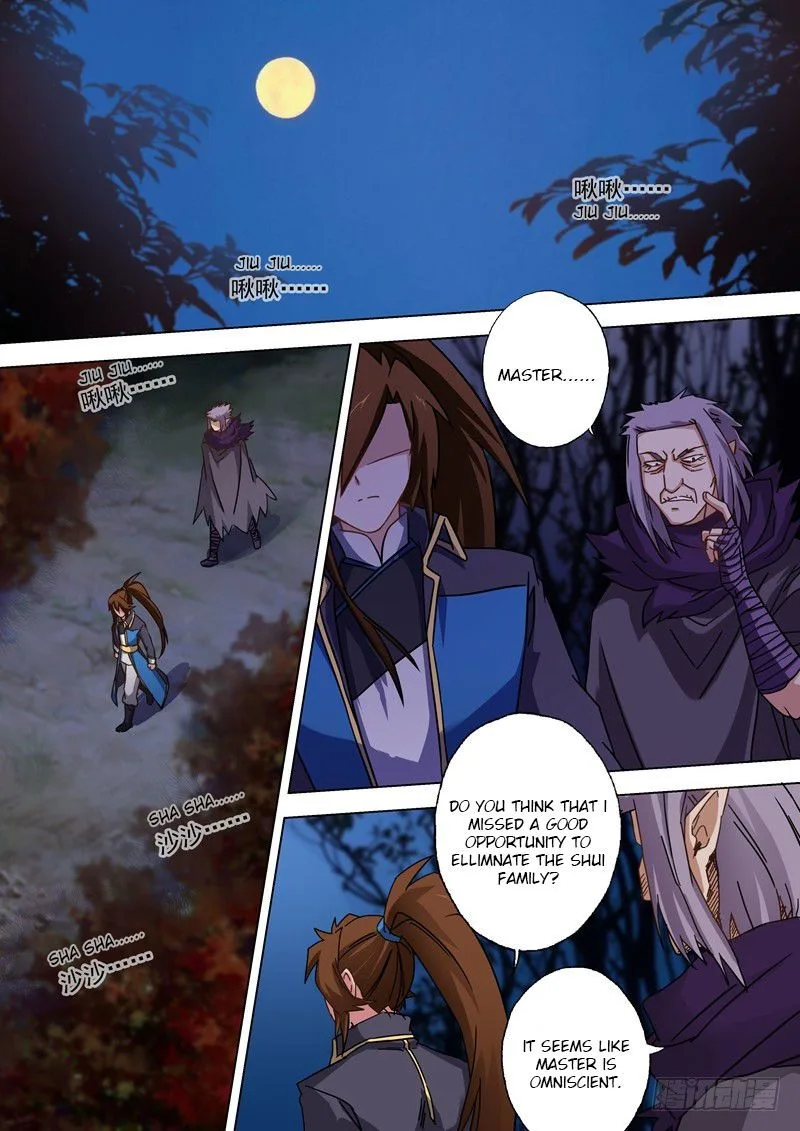 Spirit Sword Sovereign Chapter 56 page 1