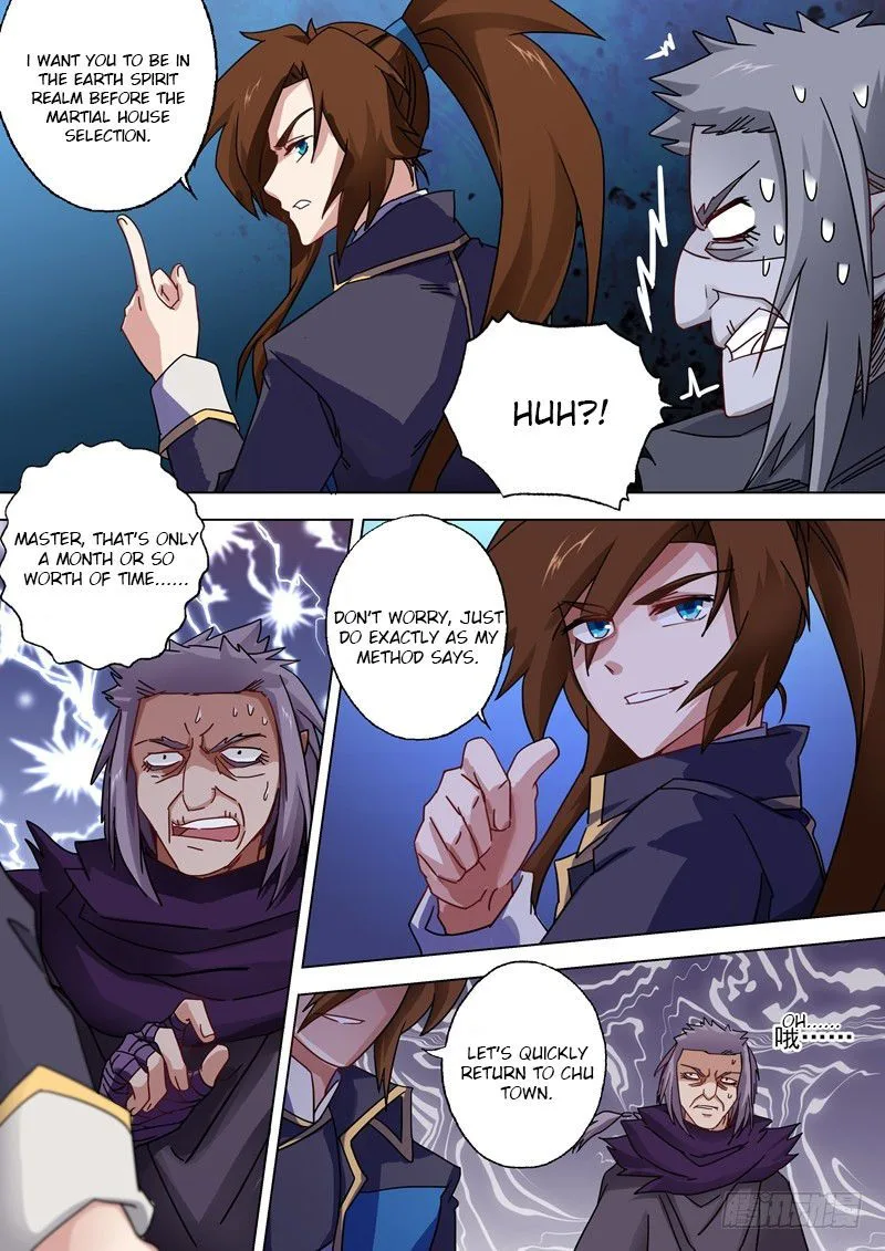 Spirit Sword Sovereign Chapter 56 page 5