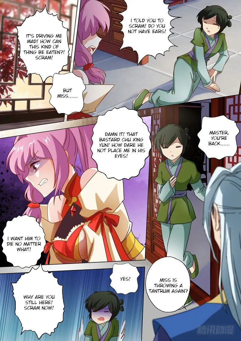 Spirit Sword Sovereign Chapter 56 page 6