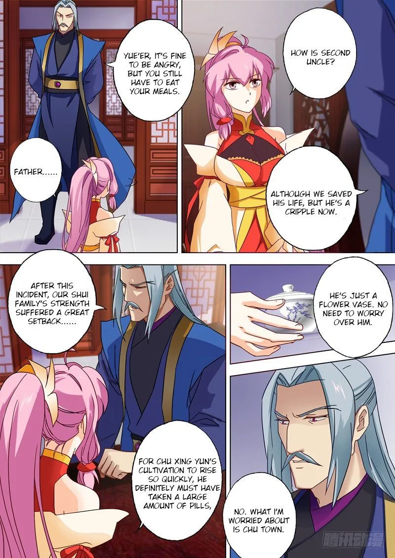Spirit Sword Sovereign Chapter 56 page 7