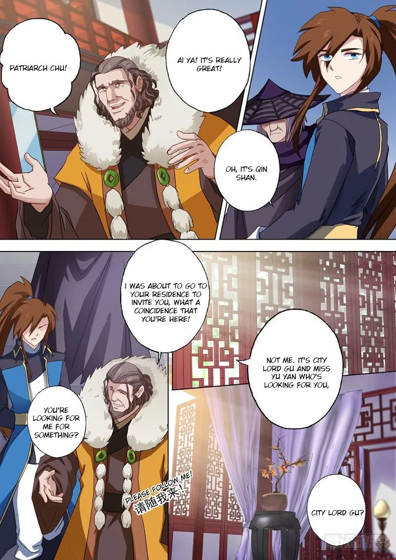 Spirit Sword Sovereign Chapter 57 page 3