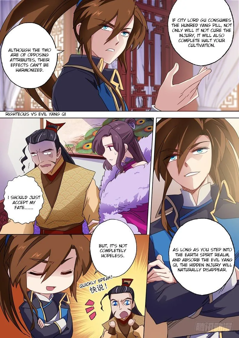 Spirit Sword Sovereign Chapter 57 page 8