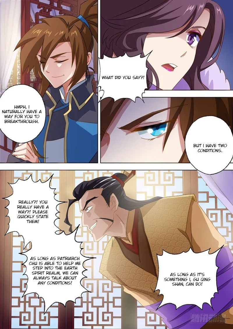 Spirit Sword Sovereign Chapter 58 page 2