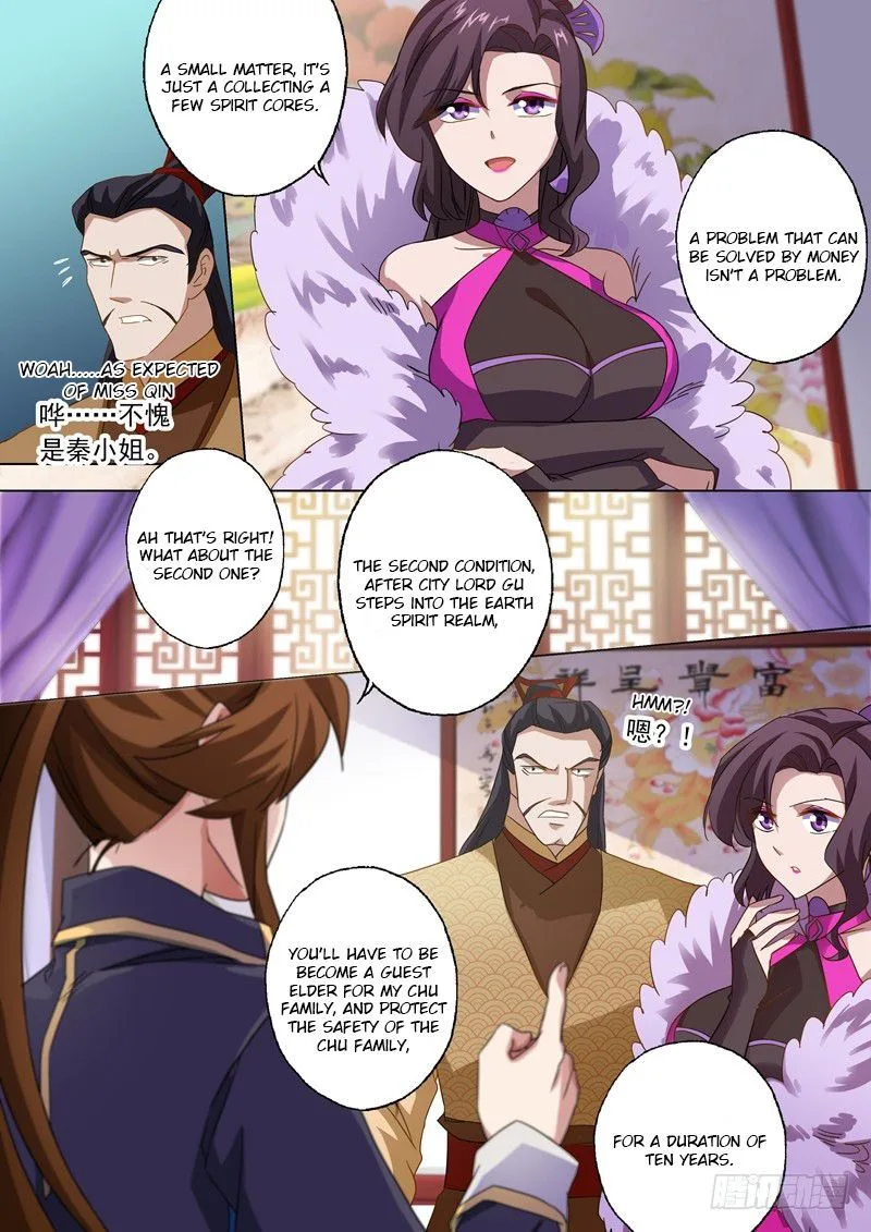 Spirit Sword Sovereign Chapter 58 page 4