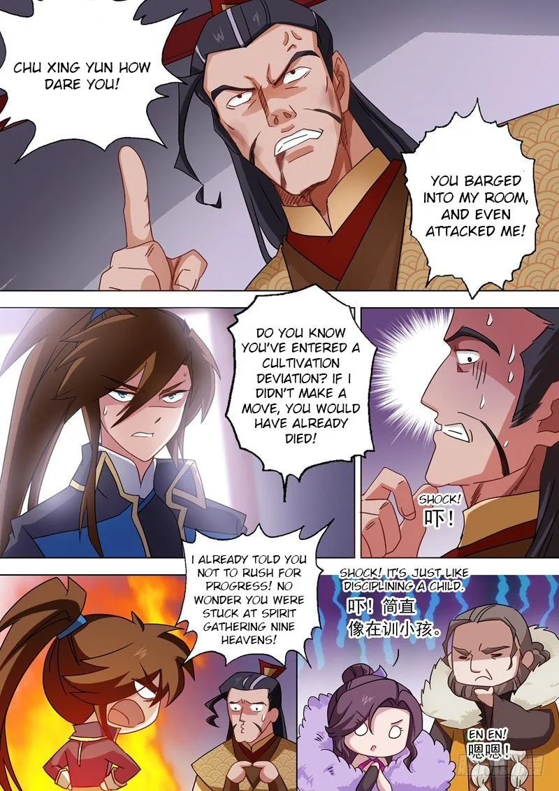 Spirit Sword Sovereign Chapter 60 page 7
