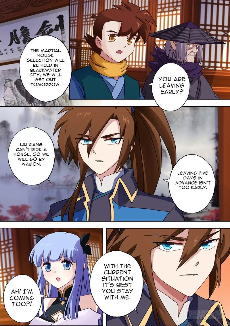 Spirit Sword Sovereign Chapter 62 page 1