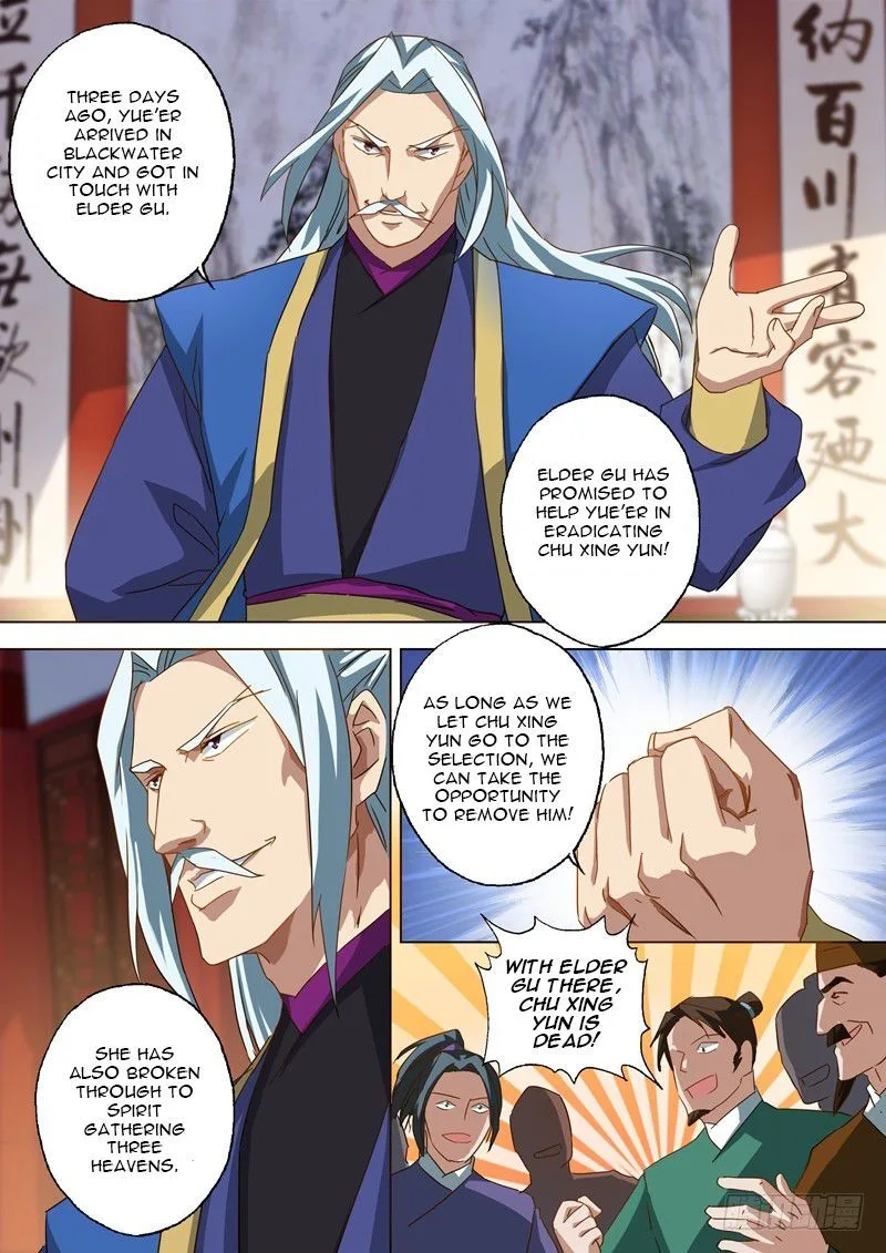 Spirit Sword Sovereign Chapter 62 page 8