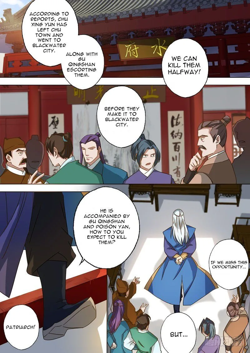 Spirit Sword Sovereign Chapter 62 page 7
