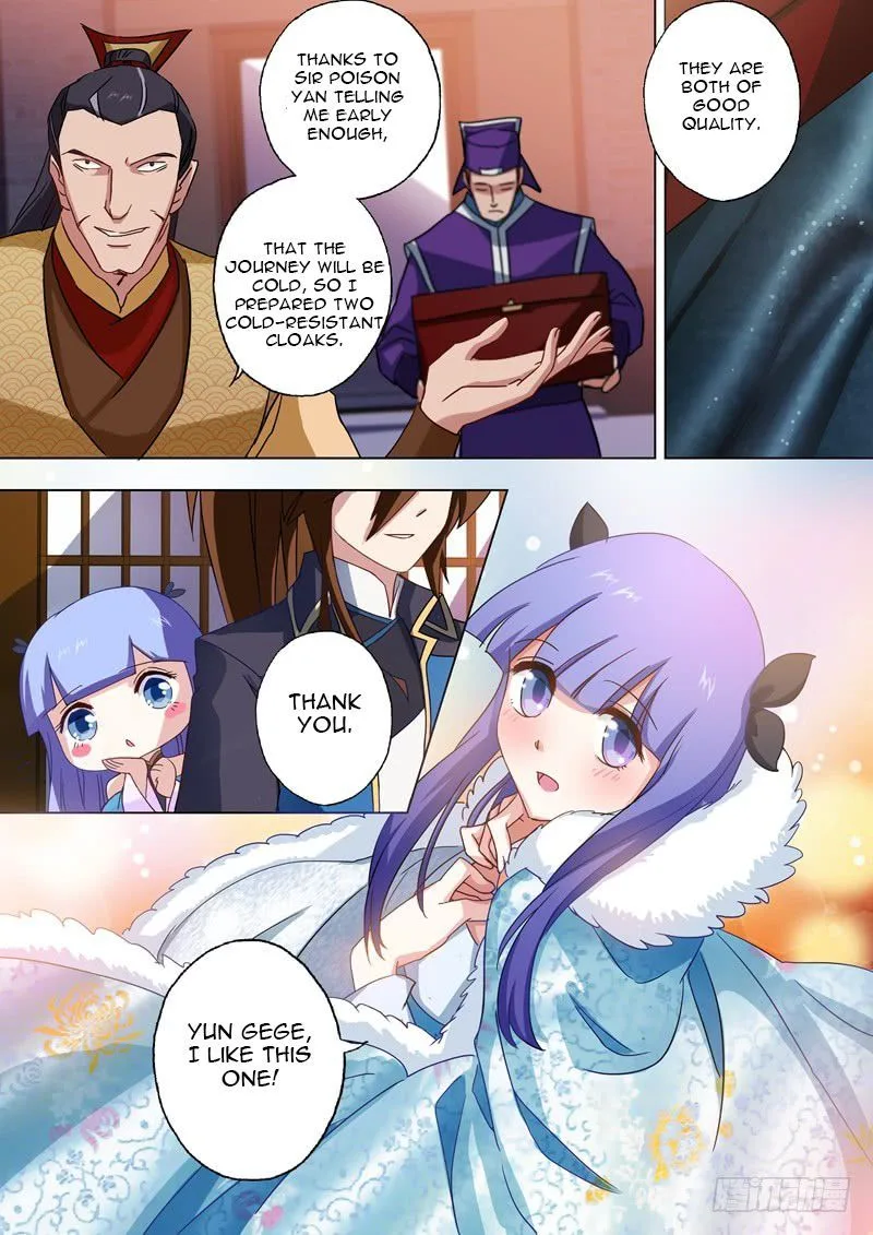 Spirit Sword Sovereign Chapter 62 page 4