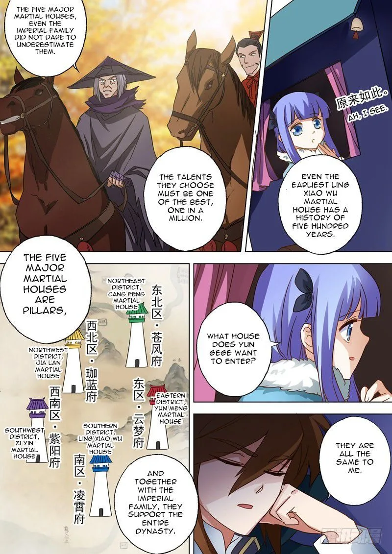 Spirit Sword Sovereign Chapter 63 page 3