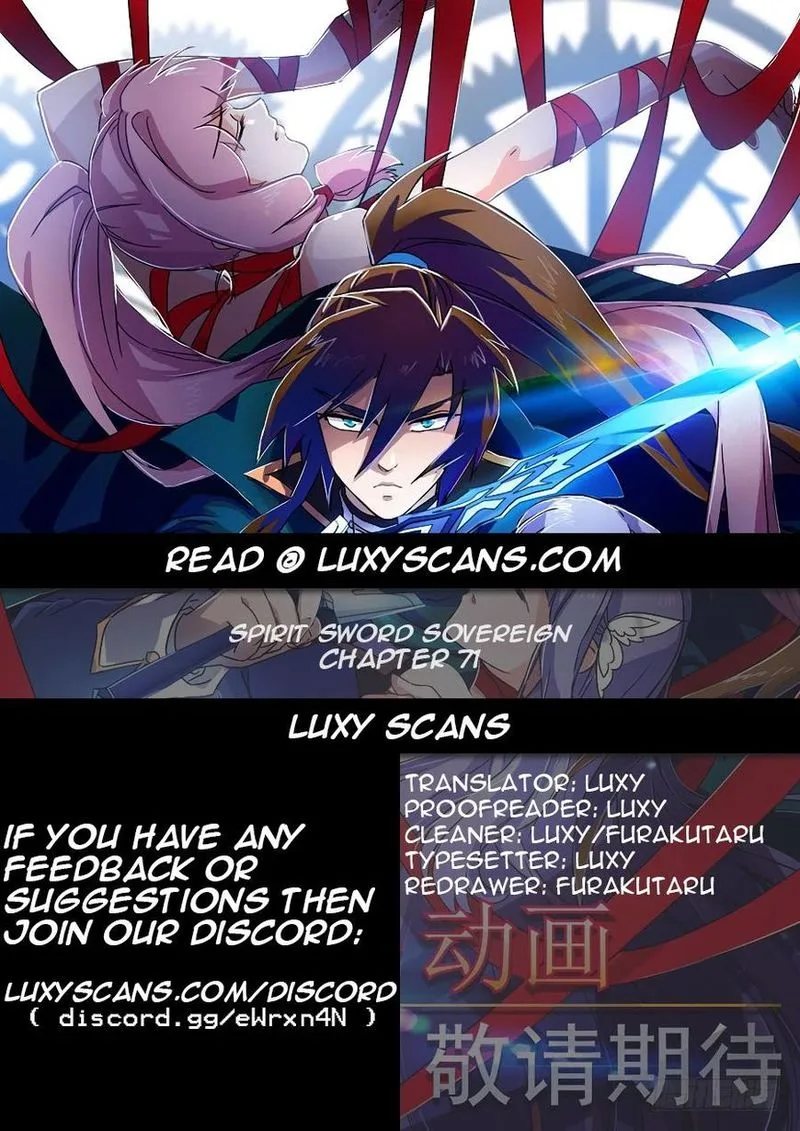 Spirit Sword Sovereign Chapter 71 page 1