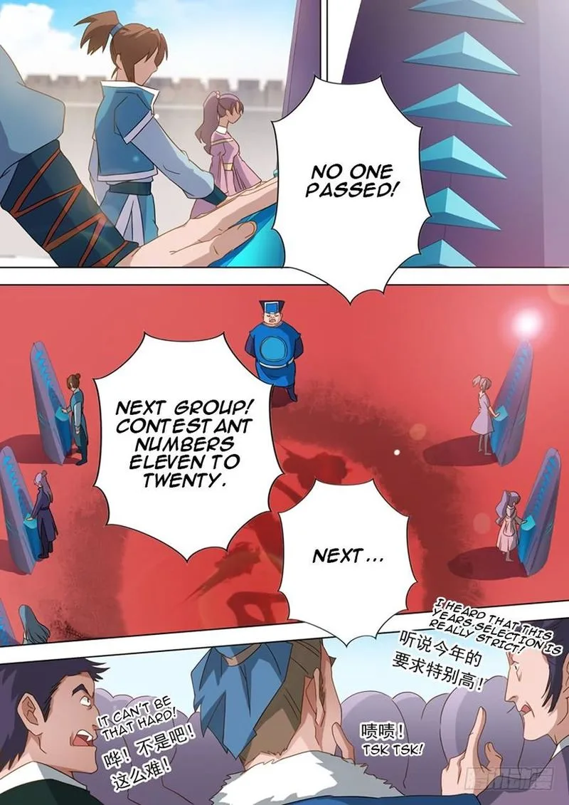 Spirit Sword Sovereign Chapter 74 page 2