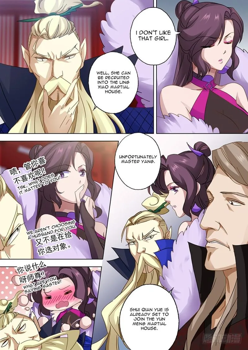 Spirit Sword Sovereign Chapter 75 page 3