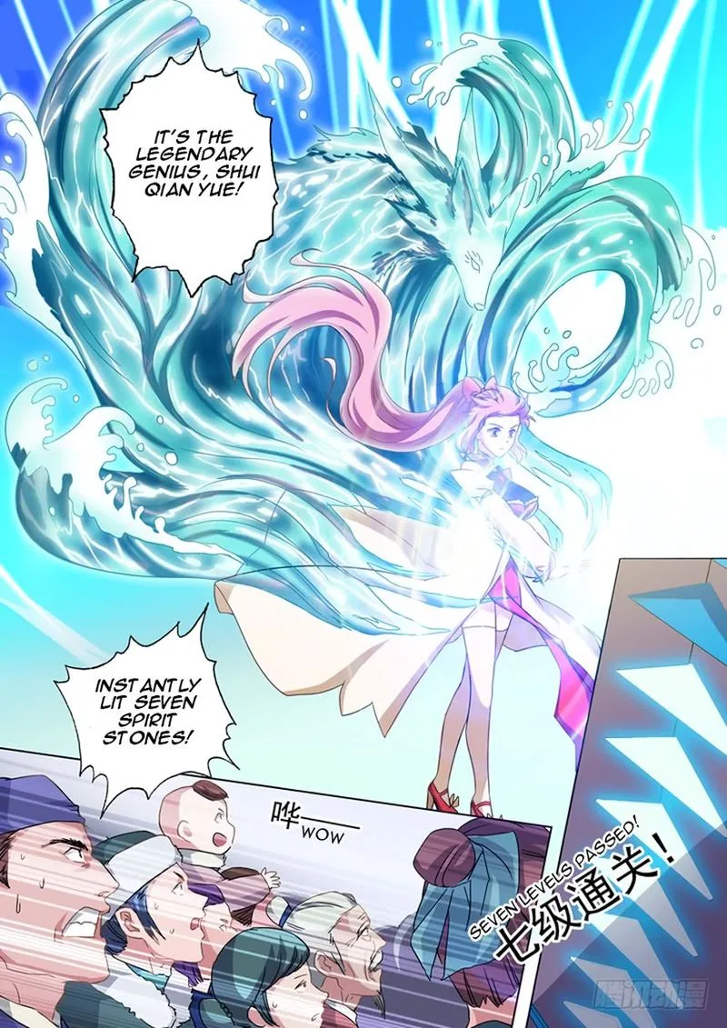 Spirit Sword Sovereign Chapter 75 page 1