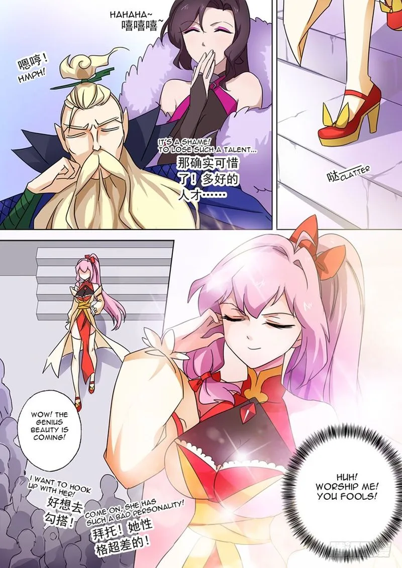 Spirit Sword Sovereign Chapter 75 page 4