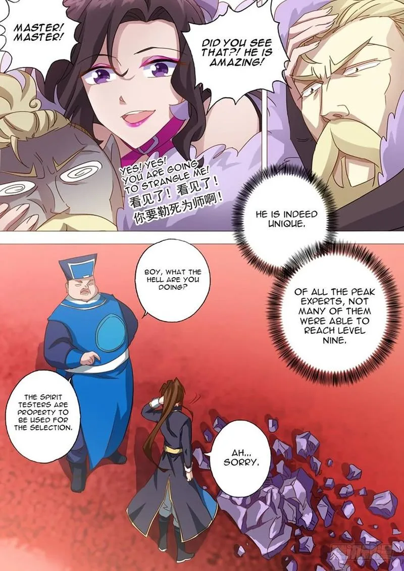 Spirit Sword Sovereign Chapter 76 page 5