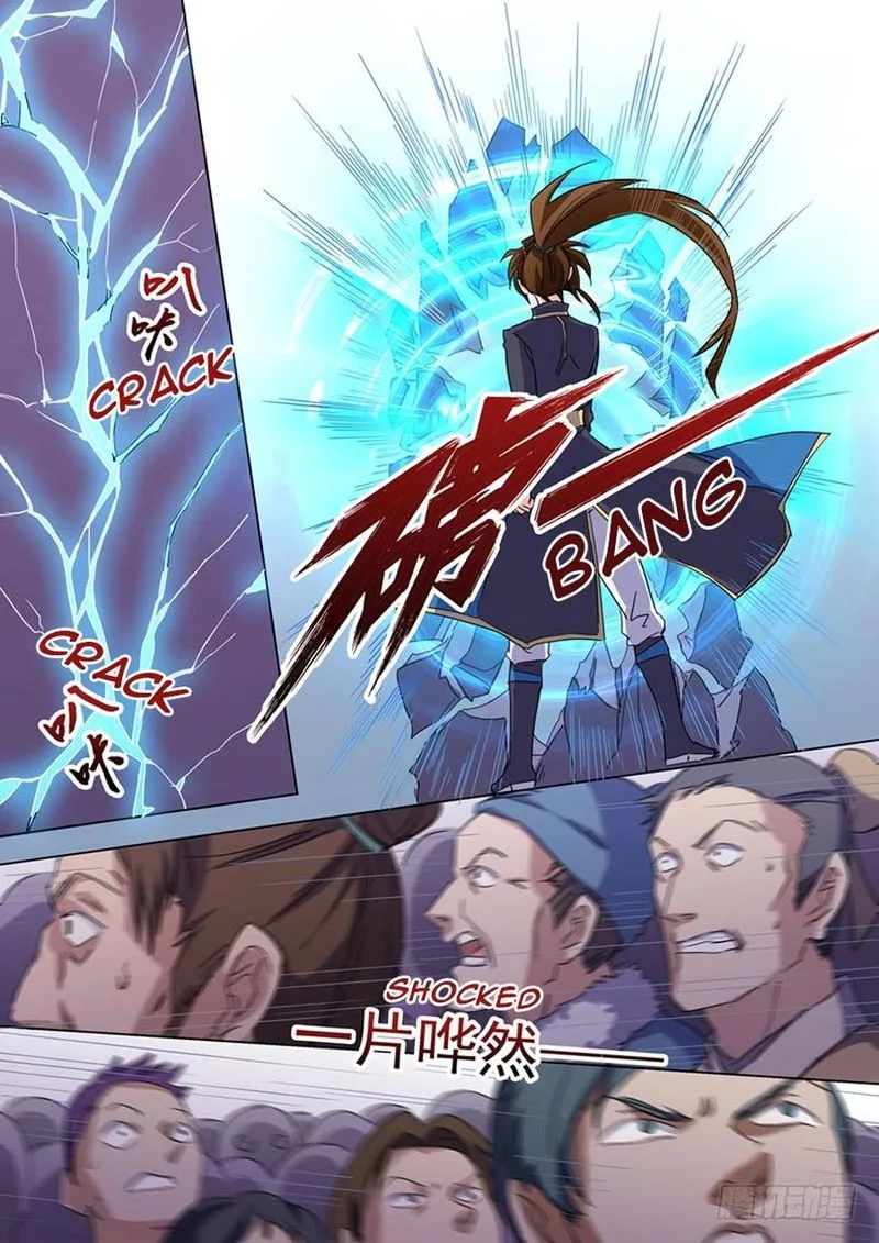 Spirit Sword Sovereign Chapter 76 page 3