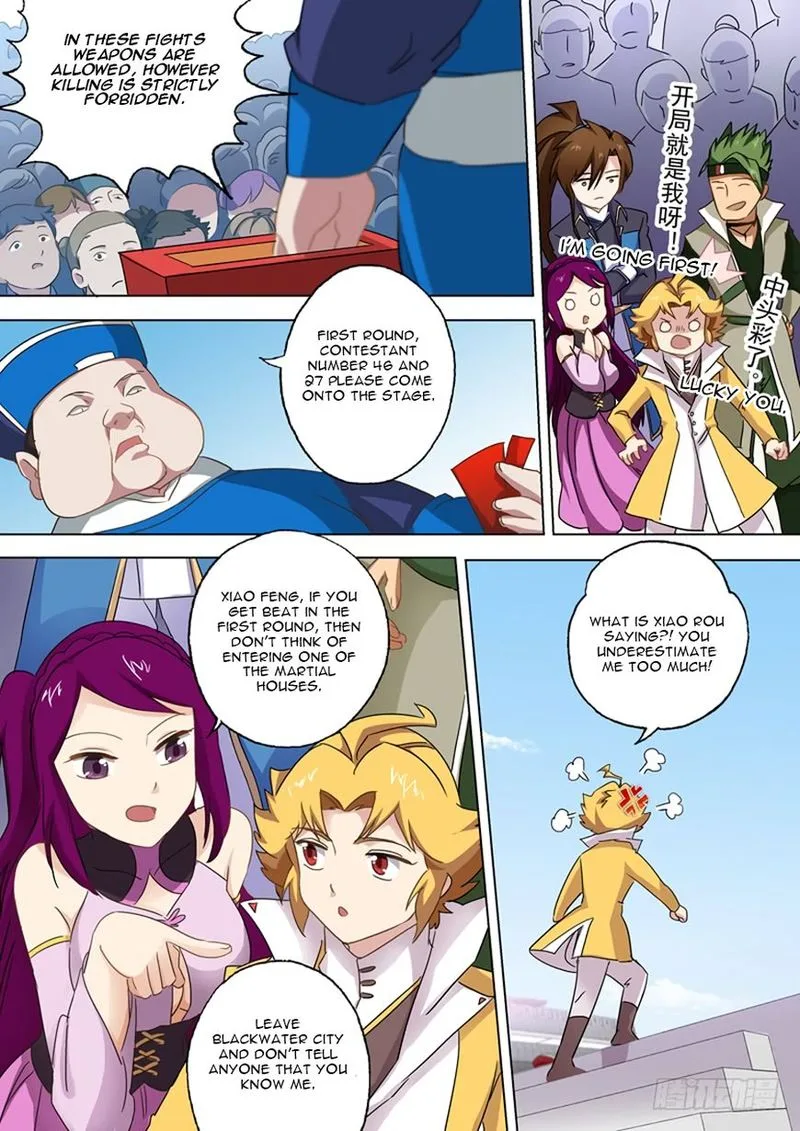 Spirit Sword Sovereign Chapter 78 page 1