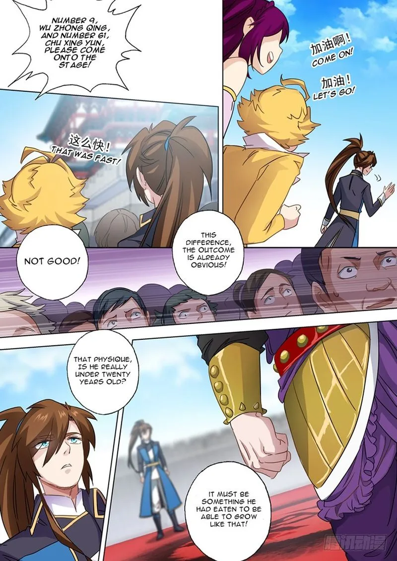 Spirit Sword Sovereign Chapter 78 page 7
