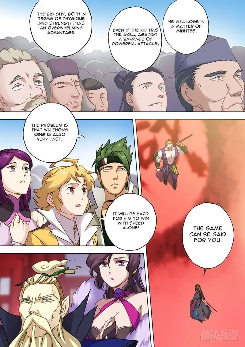 Spirit Sword Sovereign Chapter 79 page 5
