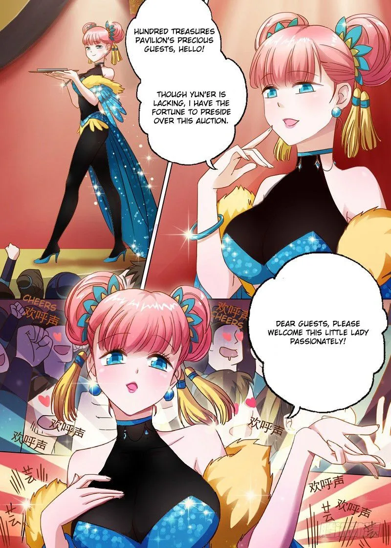 Spirit Sword Sovereign Chapter 8 page 1