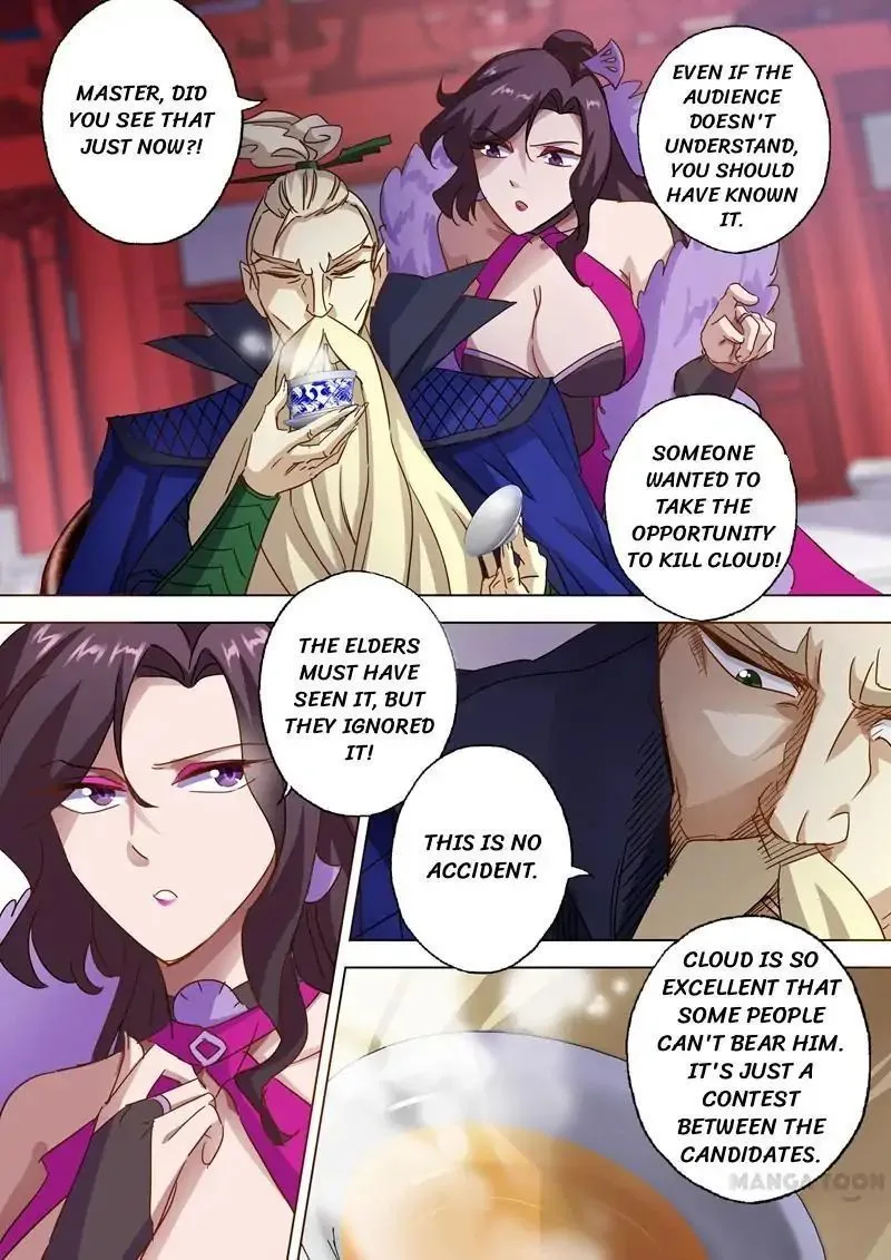 Spirit Sword Sovereign Chapter 86 page 1