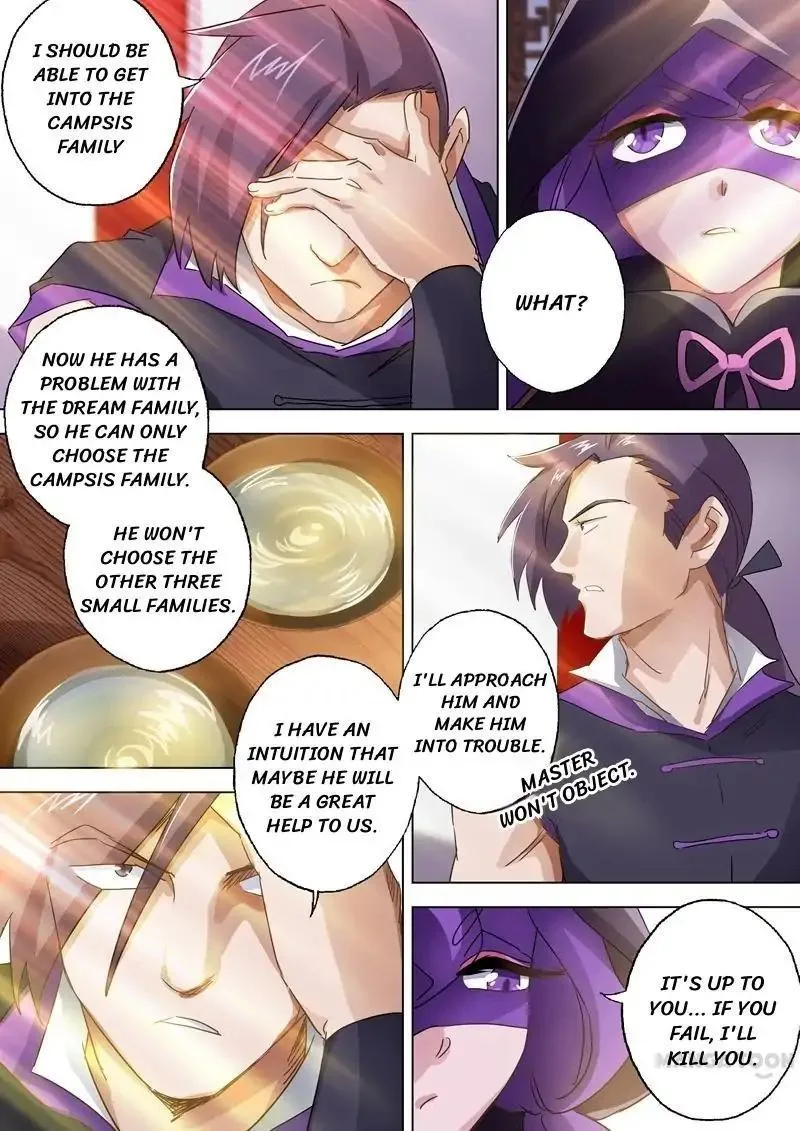 Spirit Sword Sovereign Chapter 86 page 7