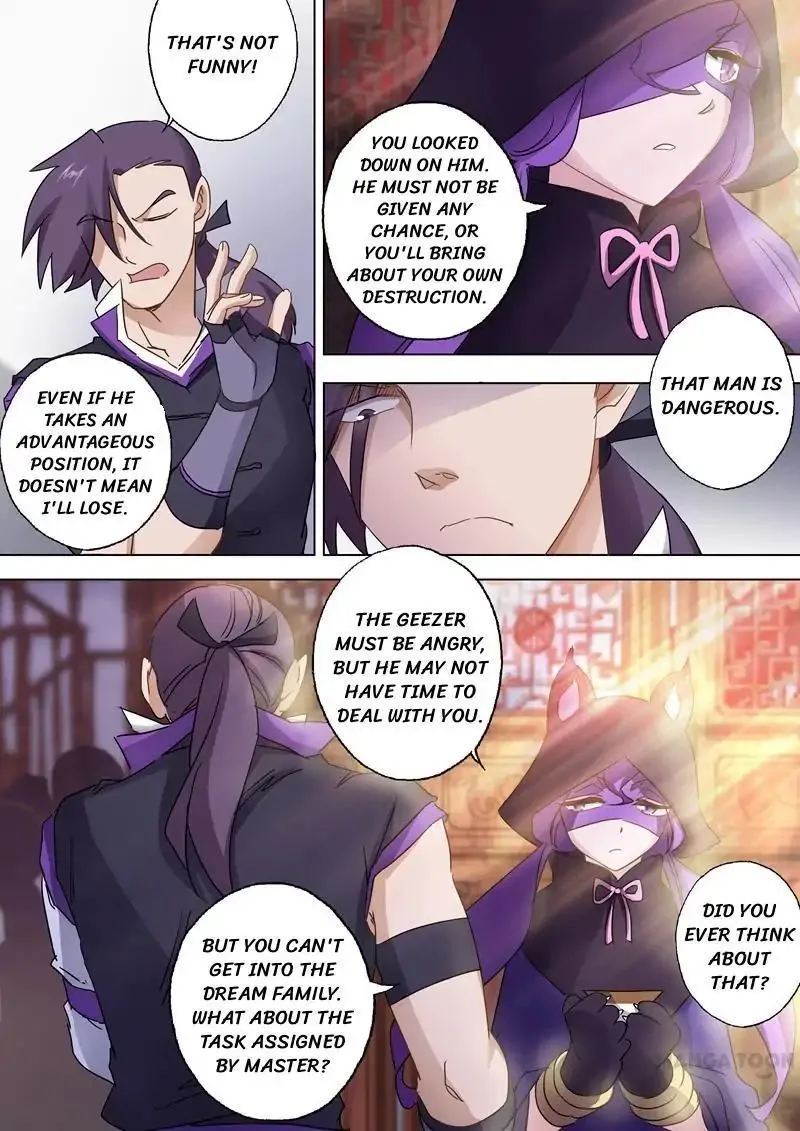 Spirit Sword Sovereign Chapter 86 page 6