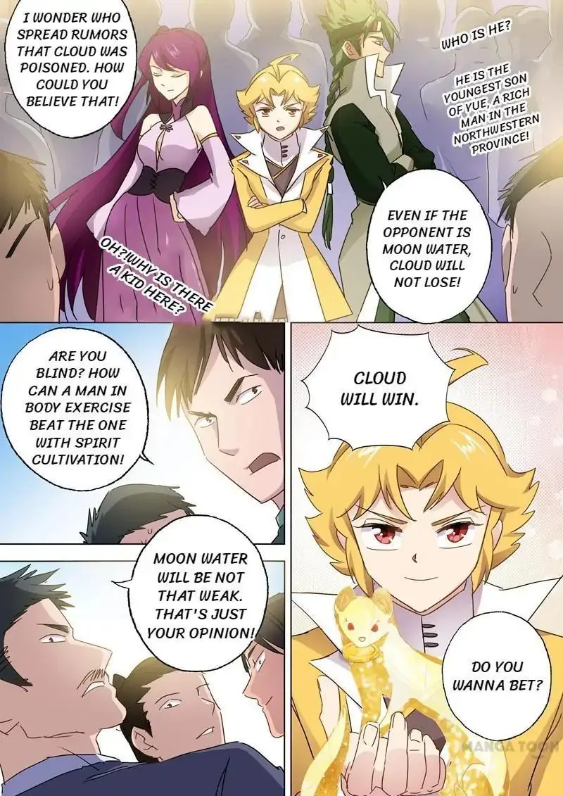 Spirit Sword Sovereign Chapter 87 page 3