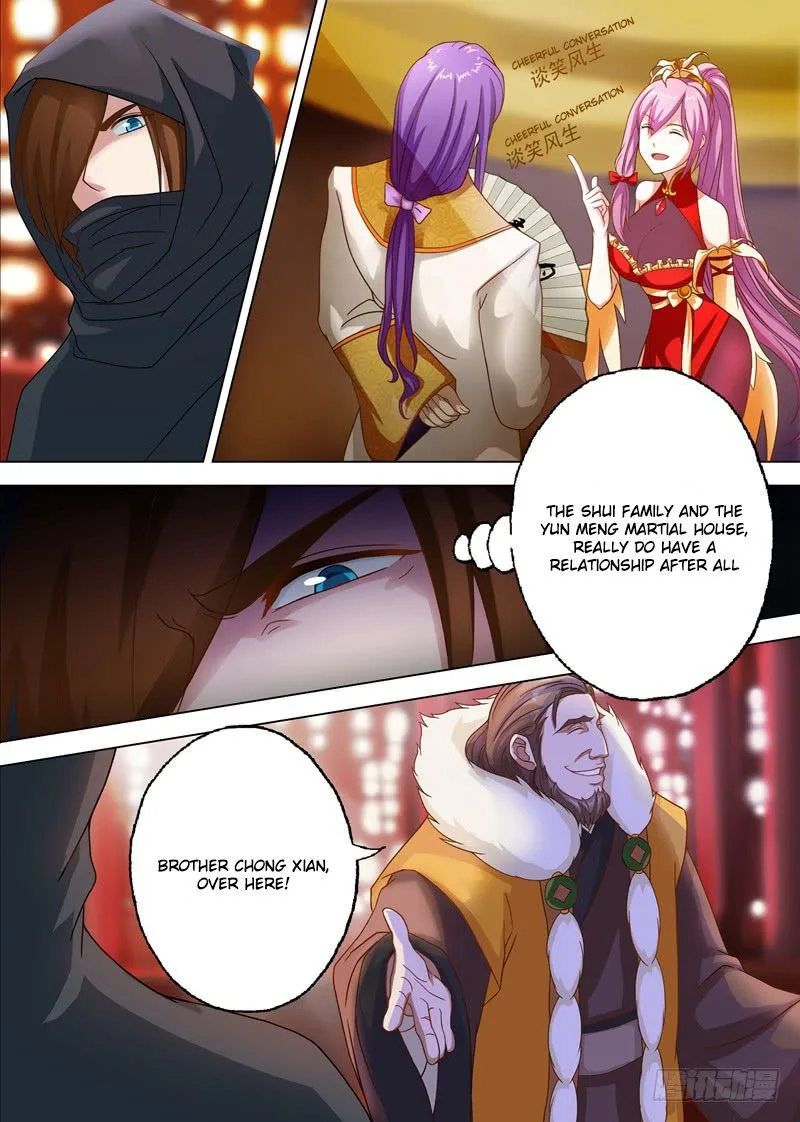 Spirit Sword Sovereign Chapter 9 page 1