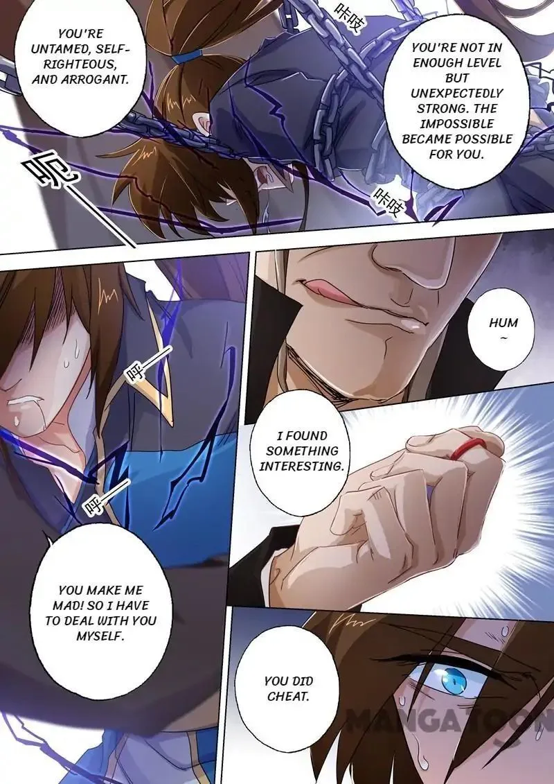 Spirit Sword Sovereign Chapter 91 page 3