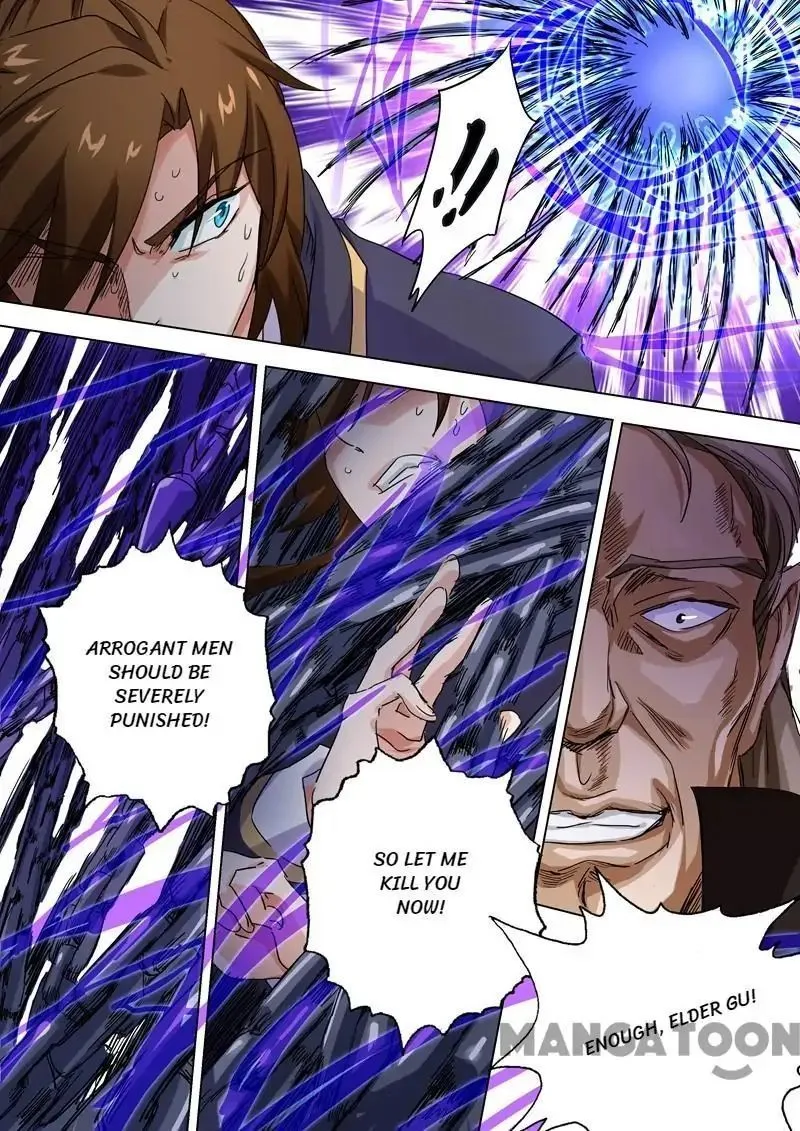 Spirit Sword Sovereign Chapter 92 page 6