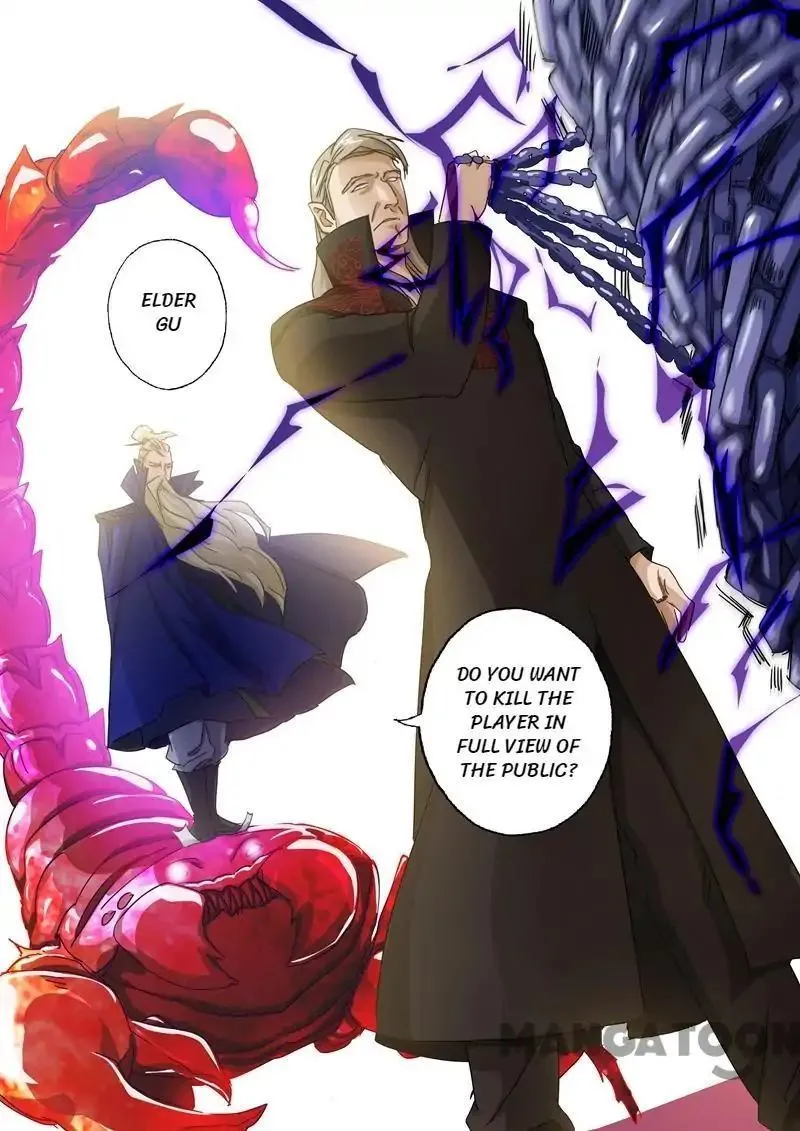 Spirit Sword Sovereign Chapter 92 page 7