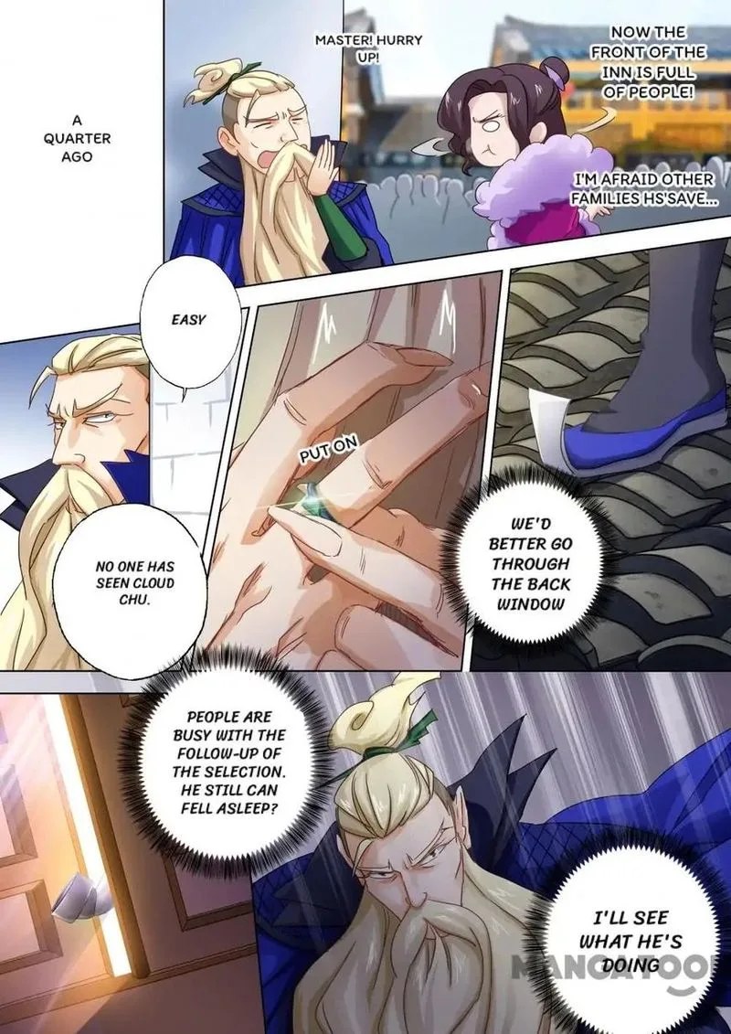 Spirit Sword Sovereign Chapter 94 page 8