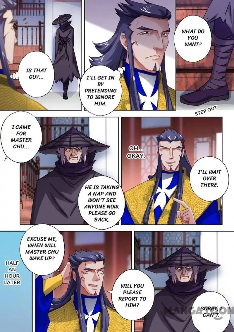 Spirit Sword Sovereign Chapter 94 page 6