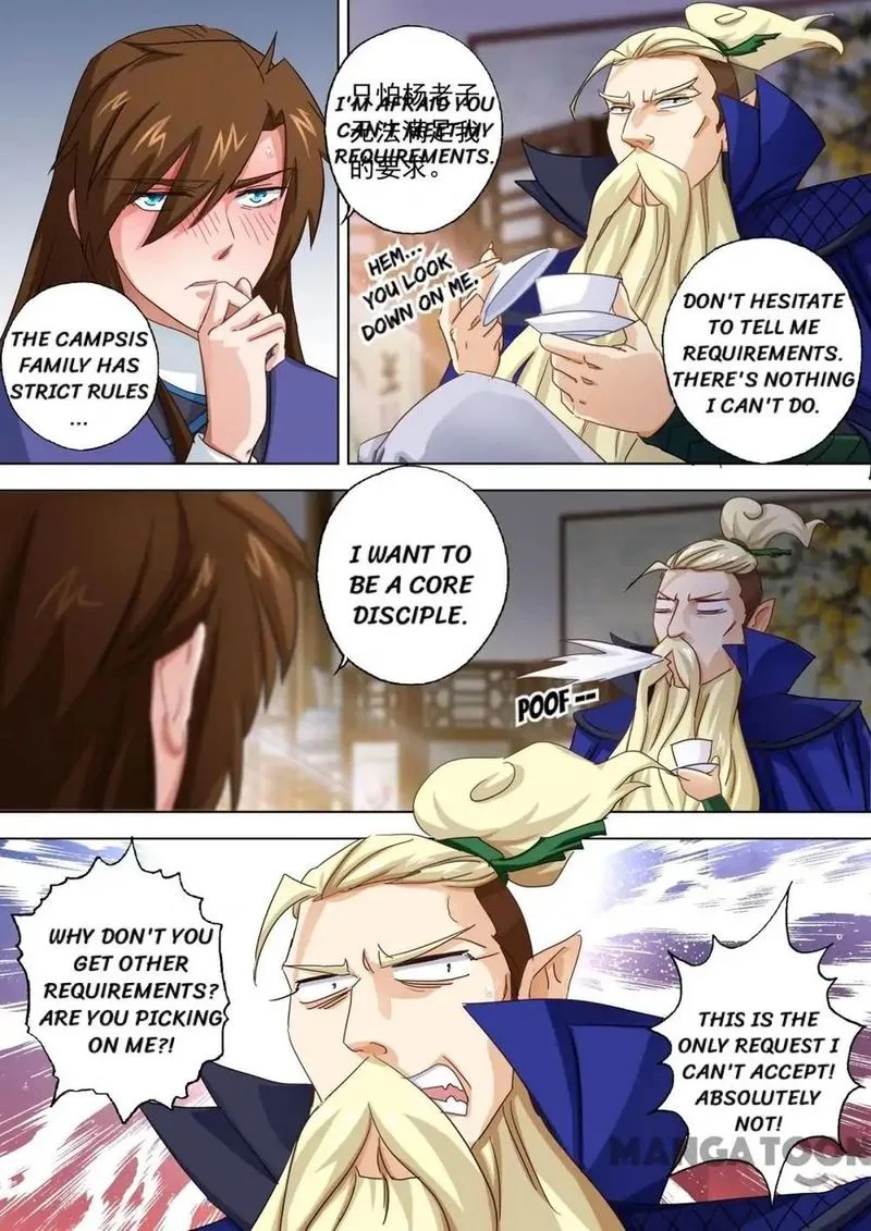 Spirit Sword Sovereign Chapter 95 page 2