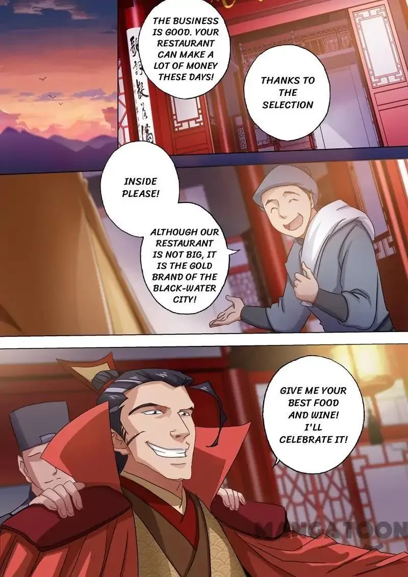 Spirit Sword Sovereign Chapter 96 page 1