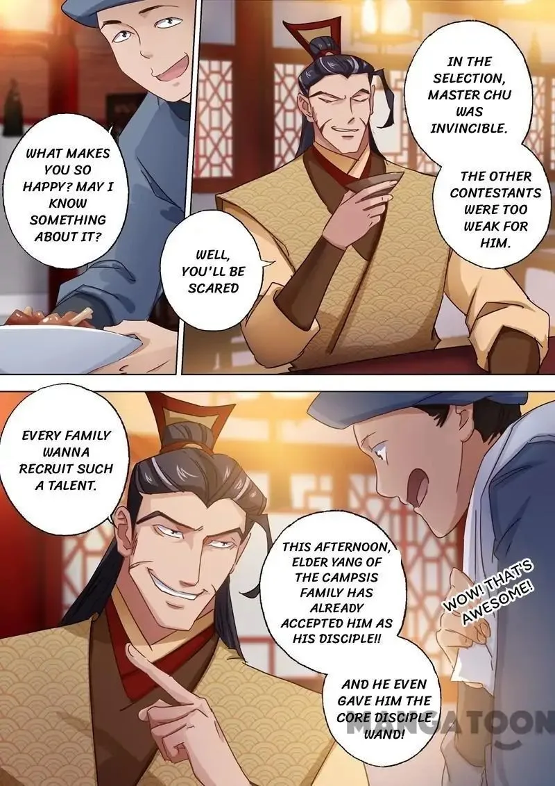 Spirit Sword Sovereign Chapter 96 page 2