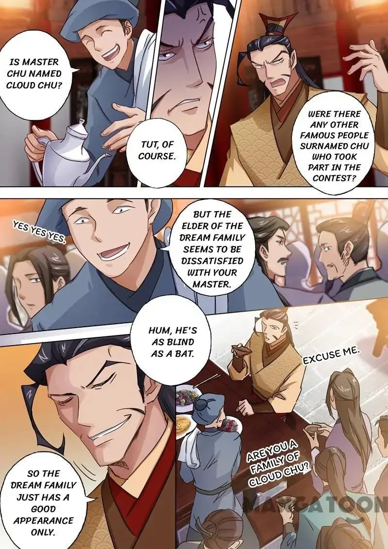 Spirit Sword Sovereign Chapter 96 page 3