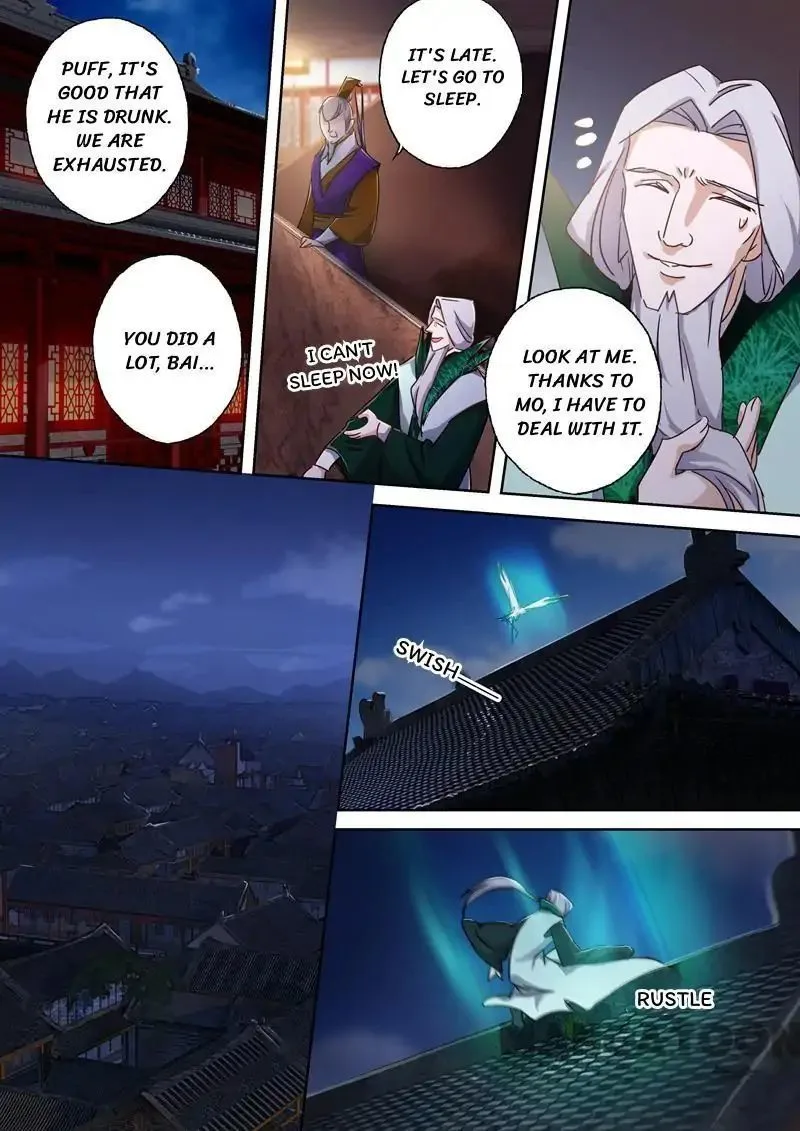 Spirit Sword Sovereign Chapter 96 page 8