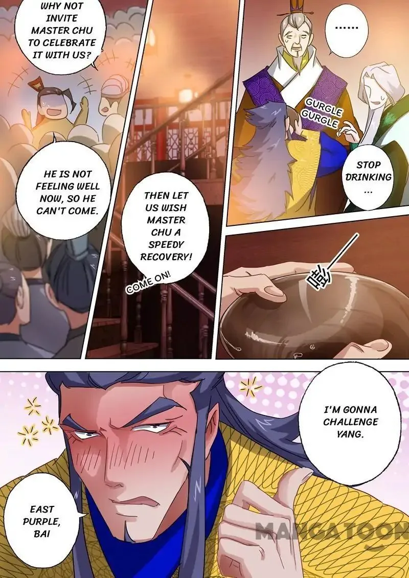 Spirit Sword Sovereign Chapter 96 page 5
